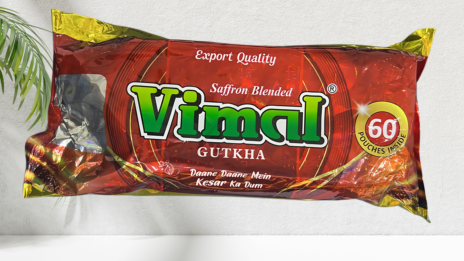Dubai Gutkha