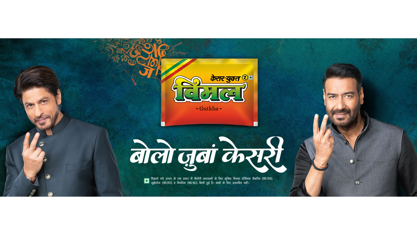 facebook cover